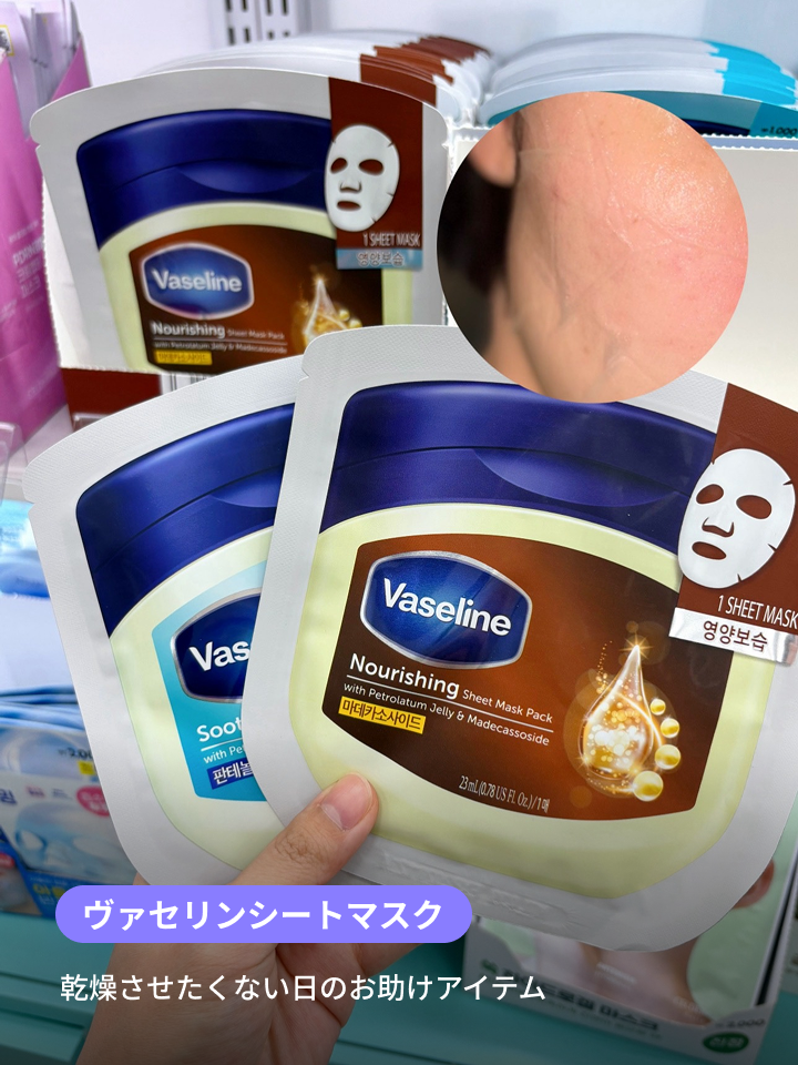 Frame 2147203578.png