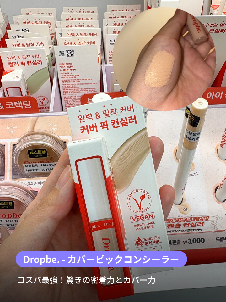 Frame 2147203574.png