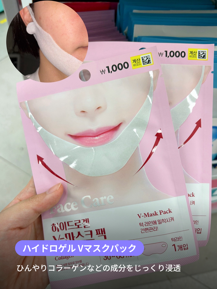 Frame 2147203579.png