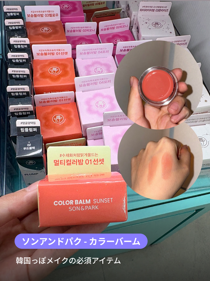 Frame 2147203575.png