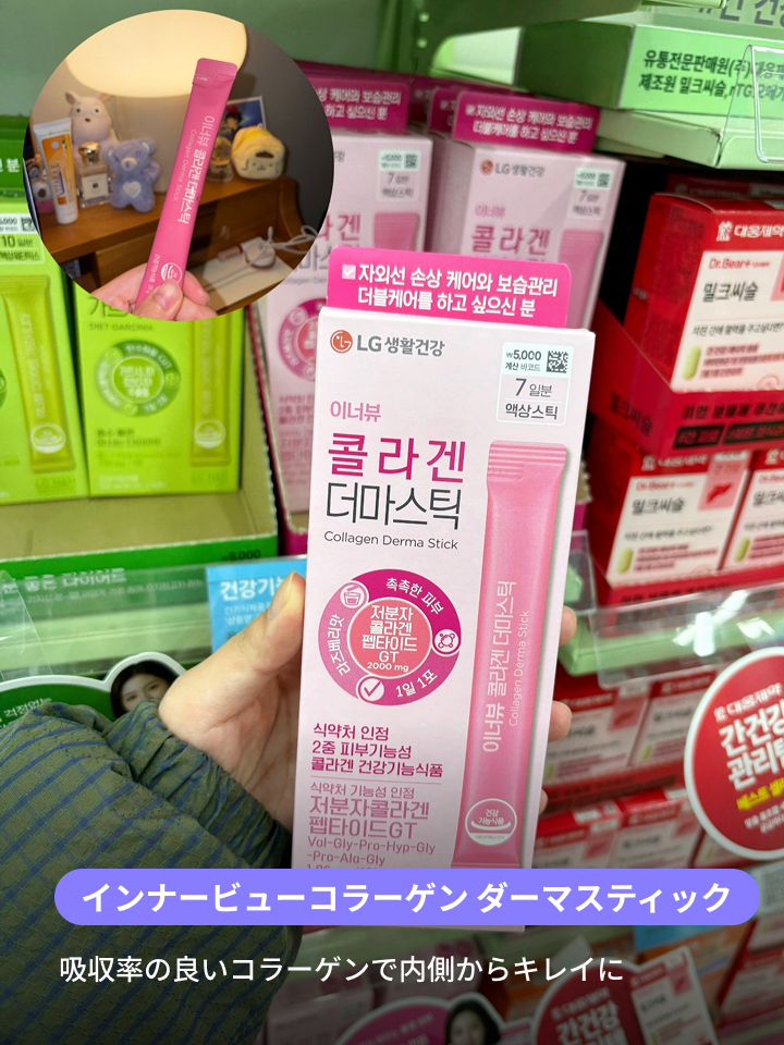 Frame 2147203580.png