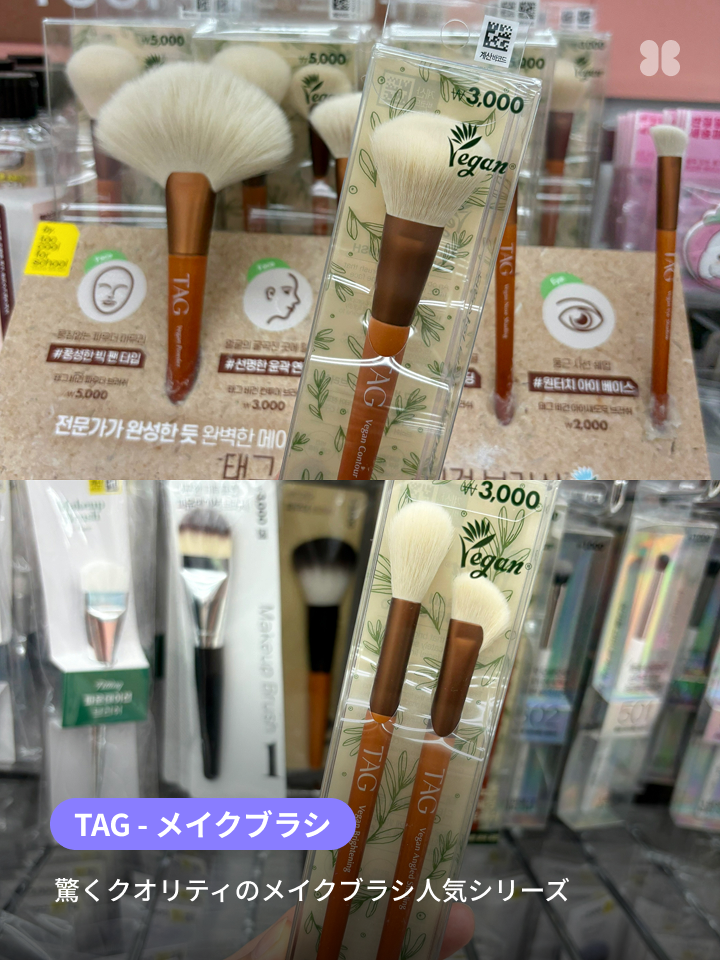 Frame 2147203572.png