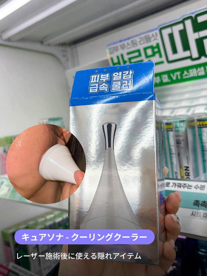 Frame 2147203582.png