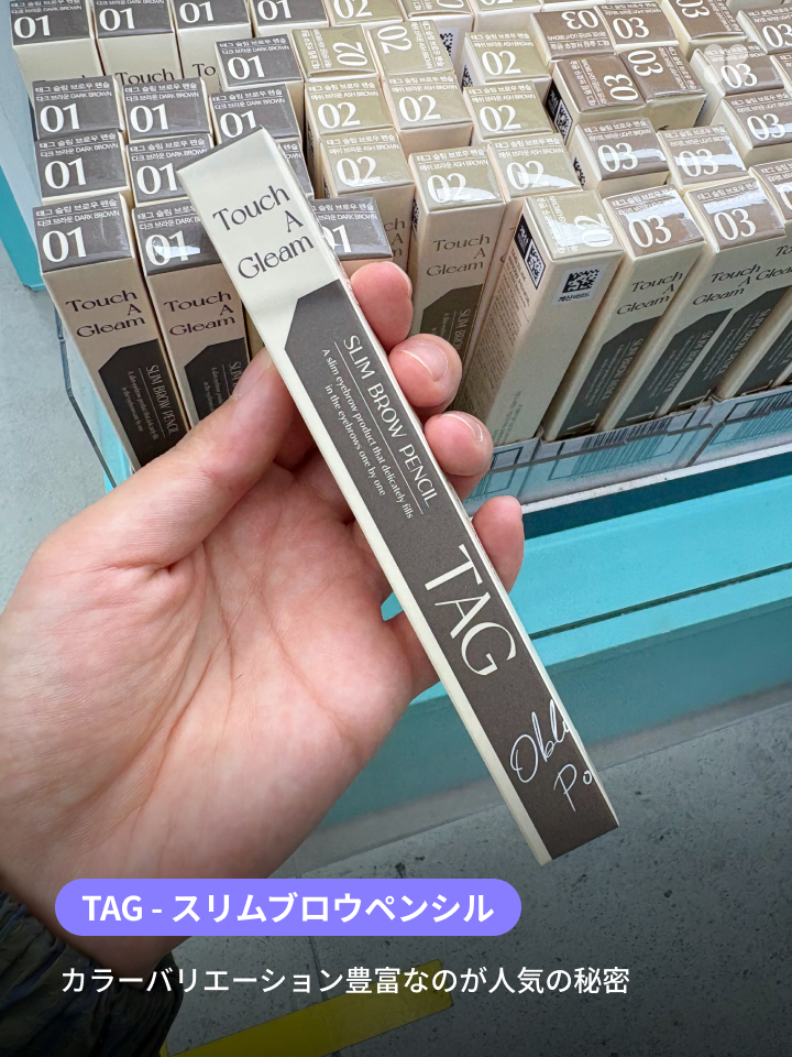 Frame 2147203571.png