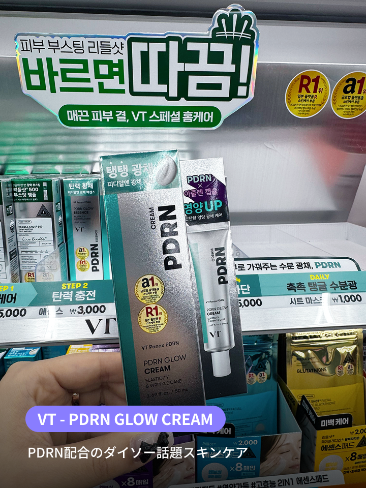 Frame 2147203577.png