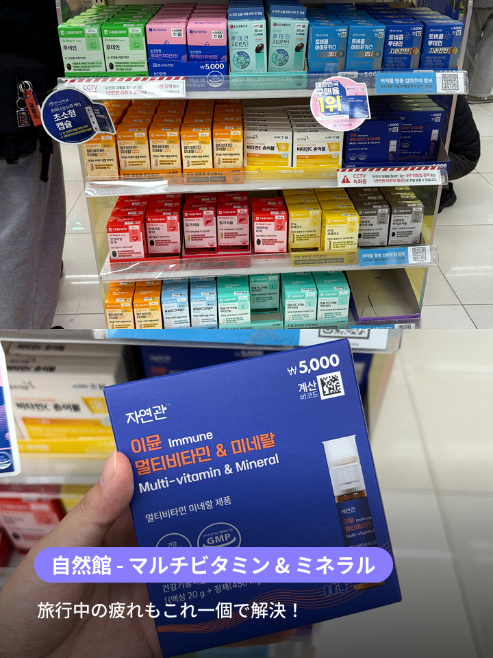 Frame 2147203581.png