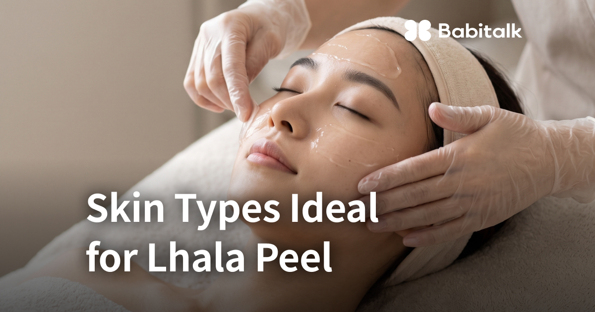 What Is Lhala Peel? Effects, Procedure Schedule, and Ideal Candidates