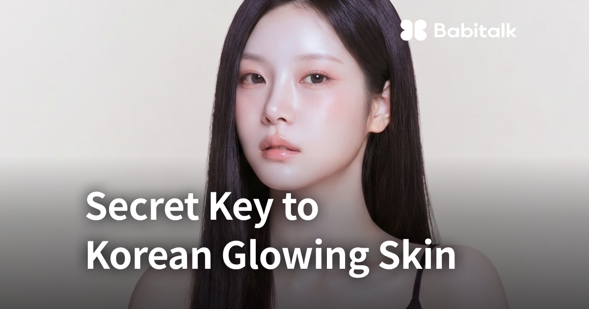 Beginner’s Guide to Waterglow Injections