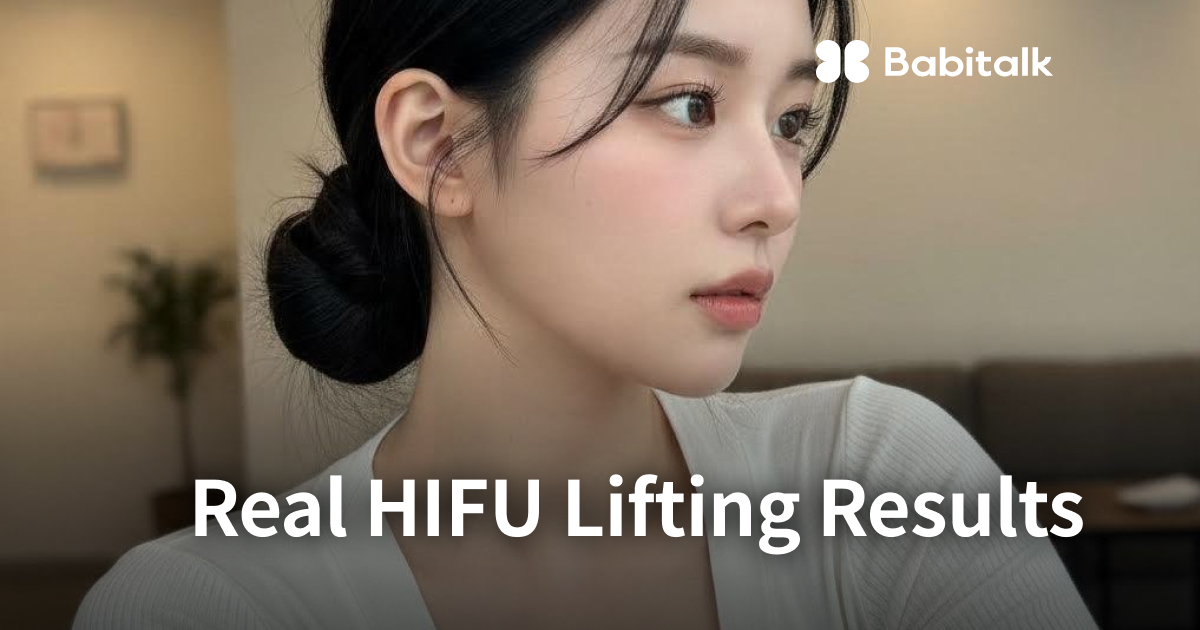 The Ultimate Guide to HIFU : Benefits, Types, and Side Effects Explained